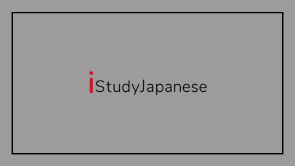 istudyjapanese-logo