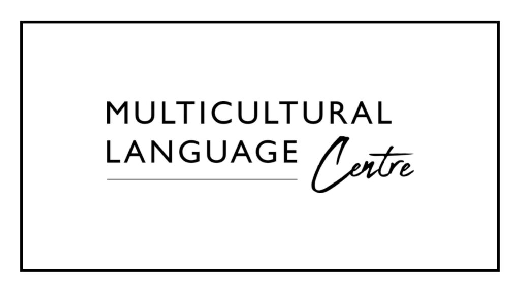 multicultural-language-centre-logo